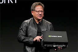 ꡼ No.011Υͥ / AIGPUTesla T4פXavierץ١γȯĶʤɡȯɽ꼡GTC Japan 2018״Ĵֱݡ