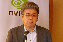 ꡼ No.015Υͥ / AIGPUTesla T4פXavierץ١γȯĶʤɡȯɽ꼡GTC Japan 2018״Ĵֱݡ