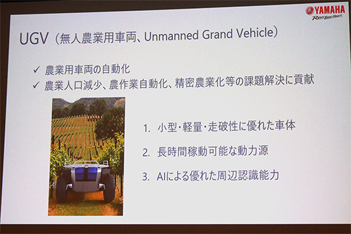 ꡼ No.016Υͥ / AIGPUTesla T4פXavierץ١γȯĶʤɡȯɽ꼡GTC Japan 2018״Ĵֱݡ