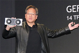 ꡼ No.018Υͥ / AIGPUTesla T4פXavierץ١γȯĶʤɡȯɽ꼡GTC Japan 2018״Ĵֱݡ