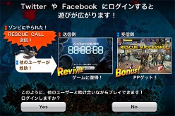 ꡼ No.013 | ꤯̵ΥӤݤޤ졣iPhone/iPod touchѡ֥ǥåɥ饤󥰡Хפ꡼ȼղɾ