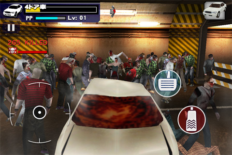 ���������꡼ No.003�Υ���ͥ������ / �֥ǥåɥ饤���󥰡���Х���ס�����Ӥ��緲��֤Ǥʤ��ݤ����ϲ�ƻ�ץ��ơ����ʤɤ��о졣���ָ����ò�115�ߤ�������