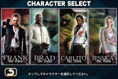 画像ギャラリー No.002のサムネイル画像 / 「デッドライジング・モバイル」,事件の関係者?“ジェシカ・マッカーニー”登場