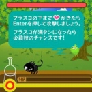 ���������꡼ No.004�Υ���ͥ������ / PC�����Ӥ�ͷ�٤륽������륲����֥���꡼�Τܤ�����פ��о�