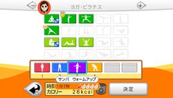 ���������꡼ No.002�Υ���ͥ������ / ��ӥ󥰤��ե��åȥͥ�����֤ˡ���Fitness Party�ʥե��åȥͥ��ѡ��ƥ��ˡ�12��9��ȯ�䡣�ڤ��ߤʤ��顤��ư��­���ä��褦