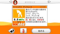 ���������꡼ No.027�Υ���ͥ������ / ��ӥ󥰤��ե��åȥͥ�����֤ˡ���Fitness Party�ʥե��åȥͥ��ѡ��ƥ��ˡ�12��9��ȯ�䡣�ڤ��ߤʤ��顤��ư��­���ä��褦