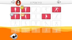 ���������꡼ No.028�Υ���ͥ������ / ��ӥ󥰤��ե��åȥͥ�����֤ˡ���Fitness Party�ʥե��åȥͥ��ѡ��ƥ��ˡ�12��9��ȯ�䡣�ڤ��ߤʤ��顤��ư��­���ä��褦