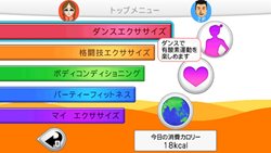 ���������꡼ No.029�Υ���ͥ������ / ��ӥ󥰤��ե��åȥͥ�����֤ˡ���Fitness Party�ʥե��åȥͥ��ѡ��ƥ��ˡ�12��9��ȯ�䡣�ڤ��ߤʤ��顤��ư��­���ä��褦