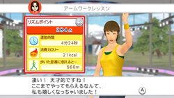 ���������꡼ No.030�Υ���ͥ������ / ��ӥ󥰤��ե��åȥͥ�����֤ˡ���Fitness Party�ʥե��åȥͥ��ѡ��ƥ��ˡ�12��9��ȯ�䡣�ڤ��ߤʤ��顤��ư��­���ä��褦