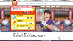 ���������꡼ No.031�Υ���ͥ������ / ��ӥ󥰤��ե��åȥͥ�����֤ˡ���Fitness Party�ʥե��åȥͥ��ѡ��ƥ��ˡ�12��9��ȯ�䡣�ڤ��ߤʤ��顤��ư��­���ä��褦