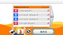 ���������꡼ No.035�Υ���ͥ������ / ��ӥ󥰤��ե��åȥͥ�����֤ˡ���Fitness Party�ʥե��åȥͥ��ѡ��ƥ��ˡ�12��9��ȯ�䡣�ڤ��ߤʤ��顤��ư��­���ä��褦