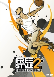 ���������꡼ No.001�Υ���ͥ������ / 3on3�Х����֥եꥹ���� �ץ饹�פ�³�Ԥ��ڹ���о졣����ե��å����䥢������󤬿ʲ�������Free Style 2�פΥץ쥤�ࡼ�ӡ���Ǻ�