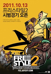 ꡼ No.002Υͥ / Free Style 2סڹǤޤʤ3CBT»ܡ1褦㤷Хȥǿȥ쥤顼Ǻ