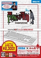 �ѥå�����