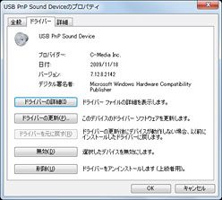꡼ No.026Υͥ / ˡΥޡإåɥåȥƥDR-GA500ץӥ塼᡼ܵϲ
