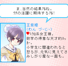 ���������꡼ No.002�Υ���ͥ������ / ��Ū�ʵ�ž��󥯥����ġġ������������ǡ֤Ȥ��᤭���ꥢ��ץ��꡼���ǿ���ν����ά�ҥ���������ȥҥ����󥳥�ƥ��ȡɷ��ȯɽ