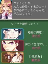 ���������꡼ No.006�Υ���ͥ������ / �Ȥ���⥷�꡼���ǿ���֤Ȥ��᤭���ꥢ��4 Chu���פ������ۿ��������ȡ����Ӥ��̤��ơ��ͤ⿴�Ȥ��᤯��ع������������