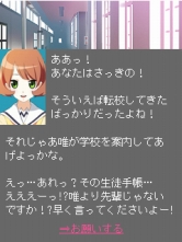 ���������꡼ No.007�Υ���ͥ������ / �Ȥ���⥷�꡼���ǿ���֤Ȥ��᤭���ꥢ��4 Chu���פ������ۿ��������ȡ����Ӥ��̤��ơ��ͤ⿴�Ȥ��᤯��ع������������