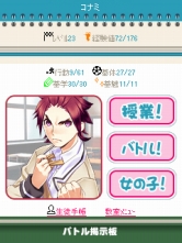 ���������꡼ No.008�Υ���ͥ������ / �Ȥ���⥷�꡼���ǿ���֤Ȥ��᤭���ꥢ��4 Chu���פ������ۿ��������ȡ����Ӥ��̤��ơ��ͤ⿴�Ȥ��᤯��ع������������