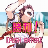 ���������꡼ No.014�Υ���ͥ������ / �Ȥ���⥷�꡼���ǿ���֤Ȥ��᤭���ꥢ��4 Chu���פ������ۿ��������ȡ����Ӥ��̤��ơ��ͤ⿴�Ȥ��᤯��ع������������