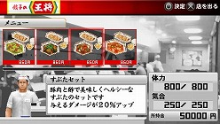 ꡼ No.003 | ȥäҤǤ⿩٤Ƥߤ뤫ַĹ5 ˡ§פǤҤβɤȤΥܥ졼󤬷