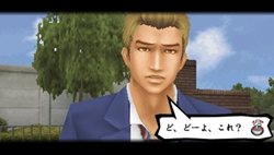 ꡼ No.032Υͥ / ݤơȥɤ졪ַĹ5 ˡ§סꥢƤ˸֤䤹ˡޤ