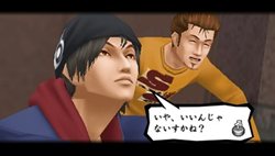 ꡼ No.033Υͥ / ݤơȥɤ졪ַĹ5 ˡ§סꥢƤ˸֤䤹ˡޤ