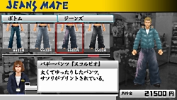 画像ギャラリー No.003のサムネイル画像 / 「喧嘩番長5 漢の法則」とジーンズメイトのコラボが発表。ファッションアイテムで身だしなみを整えて,漢の闘いに身を投じよう