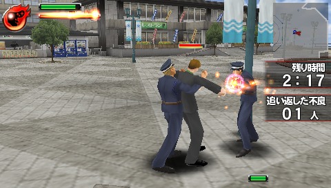 画像集no 034 拳で絆を結べ 喧嘩番長5 漢の法則 ゲーム