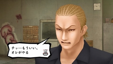 拳で絆を結べ 喧嘩番長5 漢の法則 ゲームセンターの格闘ゲームで 超気合技 を獲得しよう 協力プレイは警備員のアルバイト