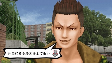 拳で絆を結べ 喧嘩番長5 漢の法則 ゲームセンターの格闘ゲームで 超気合技 を獲得しよう 協力プレイは警備員のアルバイト