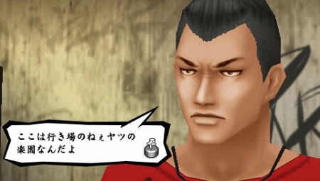 ꡼ No.020Υͥ / 嫤١ ַĹ5 ˡ§סॻ󥿡γƮǡĶ絻ɤ褦ϥץ쥤ϷΥХ