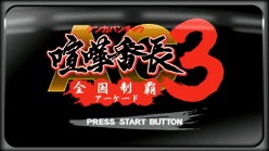 ꡼ No.026 | 嫤١ ַĹ5 ˡ§סॻ󥿡γƮǡĶ絻ɤ褦ϥץ쥤ϷΥХ