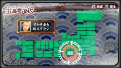 ꡼ No.027 | 嫤١ ַĹ5 ˡ§סॻ󥿡γƮǡĶ絻ɤ褦ϥץ쥤ϷΥХ