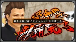 ꡼ No.029 | 嫤١ ַĹ5 ˡ§סॻ󥿡γƮǡĶ絻ɤ褦ϥץ쥤ϷΥХ