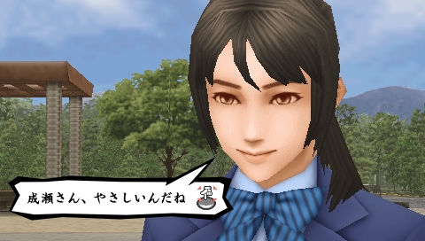 喧嘩番長5 コンボ