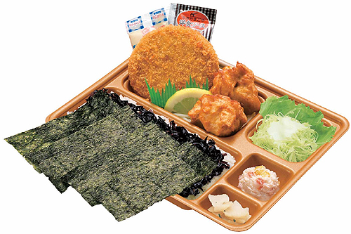 ꡼ No.002Υͥ / ַĹ5סܲȤޤɤɤǥܥ졼