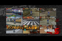 画像ギャラリー No.003のサムネイル画像 / 「喧嘩番長5」,公式サイトにて最新プロモーションムービー公開