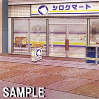 画像ギャラリー No.004のサムネイル画像 / ニコゲー,「喧嘩番長5」の“ガチャコンボール”が期間限定公開