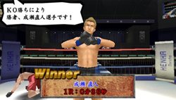 ꡼ No.006Υͥ / ַĹ5פƮ٥ȡTHE OUTSIDERפȥܡǤ˻äܰΥܻؤ