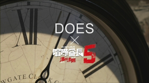 ꡼ No.001Υͥ / ַĹ5סơޥ󥰤ȱͻ礷ǿץࡼӡ