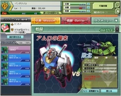 ���������꡼ No.002�Υ���ͥ������ / ��Yahoo!��Х����פ˥�����໲��֥������֥饦�����������ס�10����Φ¥����ӥ����Ϥ�ȯɽ