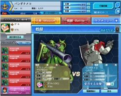 ���������꡼ No.003�Υ���ͥ������ / ��Yahoo!��Х����פ˥�����໲��֥������֥饦�����������ס�10����Φ¥����ӥ����Ϥ�ȯɽ