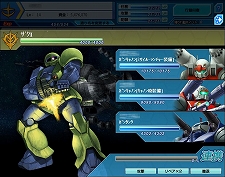 画像ギャラリー No.008のサムネイル画像 / 「ガンダムブラウザウォーズ」,オープンβサービスが12月1日スタート。“エリア2”および“エリア3”に登場するモビルスーツの詳細も判明