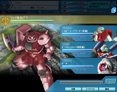 ꡼ No.005 | ֥֥饦סȥ7ɤ˥ѥåȤεۡ