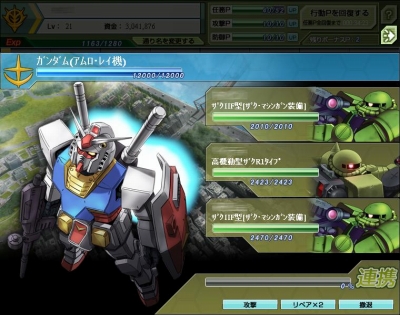 ꡼ No.006 | ֥֥饦סȥ7ɤ˥ѥåȤεۡ