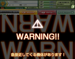 画像ギャラリー No.007のサムネイル画像 / 「ガンダムブラウザウォーズ」サイド7(宙域)に「特別任務」追加