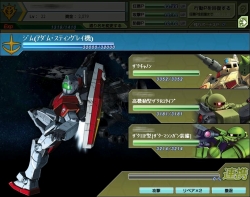 画像ギャラリー No.009のサムネイル画像 / 「ガンダムブラウザウォーズ」サイド7(宙域)に「特別任務」追加