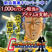 ꡼ No.002Υͥ / ֥֥饦׿ʼ罸ڡǤ̳٥ȳ