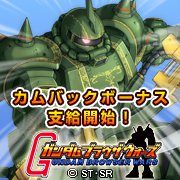 ꡼ No.002Υͥ / ֥֥饦סɤȥƥब館褦